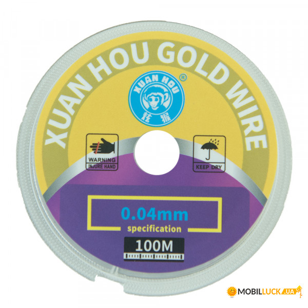       XuanHou Gold Wire (100m / 0.04mm)