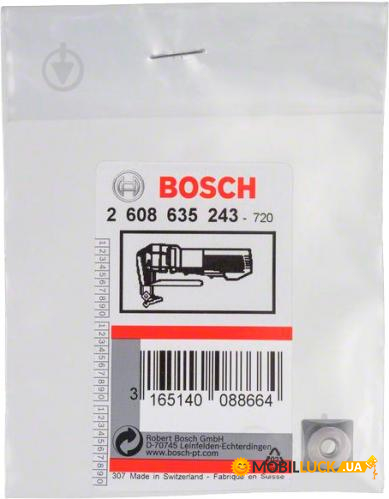   Bosch  GSC 16/160 (2608635243)