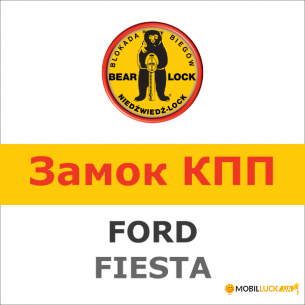    Bear-Lock Fiat Fiesta 1487K
