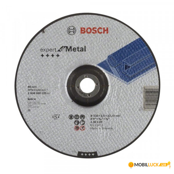   Bosch 2302.5  (2608600225)