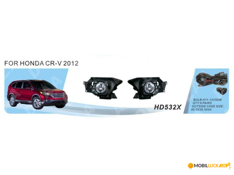   Vitol HD-532X-W Honda CRV 2012-  