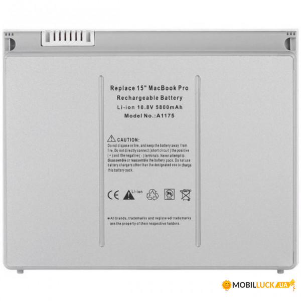  A1175  MacBook Pro 15.4 2006-2008 (A1150 / A1211 /A1226 / A1260) Silver