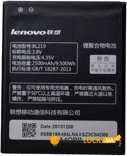  Lenovo BL219 (A850+/A880/A889)