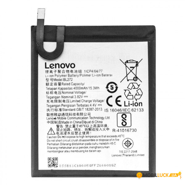   Lenovo BL272 K6 Power K33a42 4000 mAh Original  
