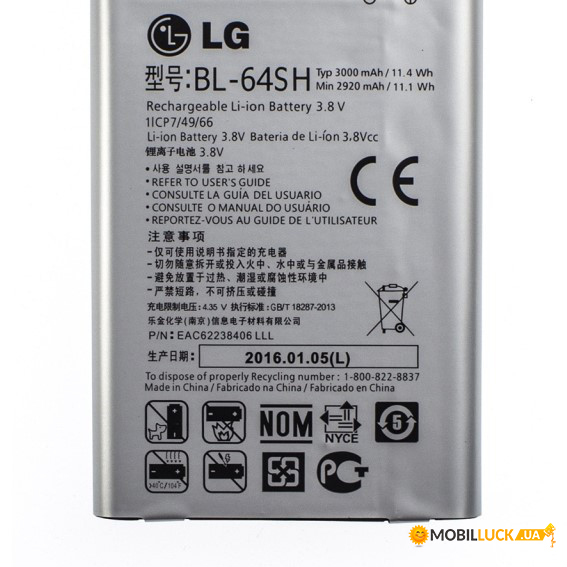  LG BL-64SH 3000 mAh  LS470  Original 