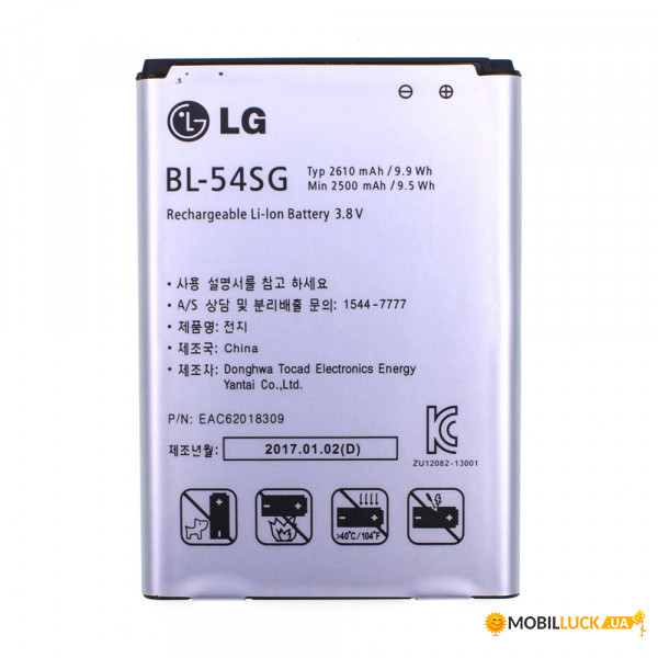  LG F300L / BL-54SG Original