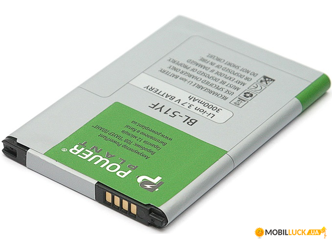  PowerPlant LG BL-51YF G4 Dual-LTE (DV00DV6261)