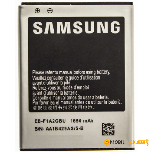  Samsung Galaxy S2 GT-I9100 / I9103 / I9105 / I9100G / I9100T / EB-F1A2GBU (1650mAh)