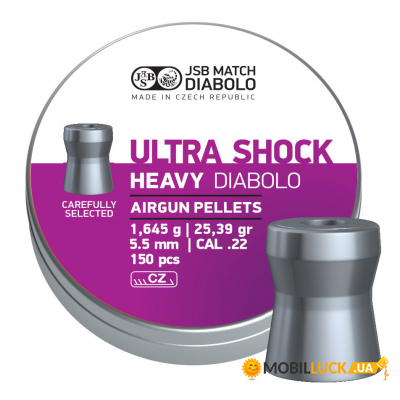  JSB Heavy Ultra Shock 5,5  150 / (546228-150)