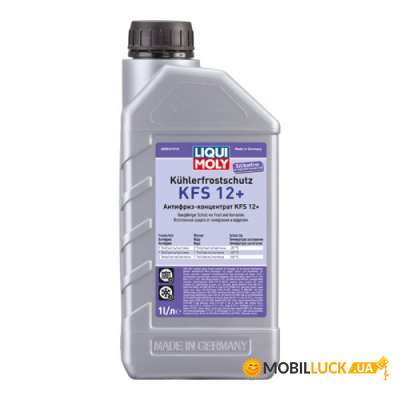 Liqui Moly Kohlerfrostschutz KFS 12+  1. (8840)