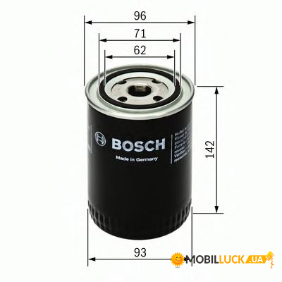    Bosch VOLGA MASSEY FERGUSON (- BOSCH) (0451104063)