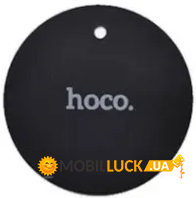   Hoco   ,  (2000985338707)