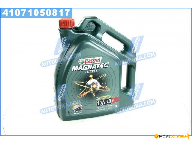   Castrol  Magnatec Diesel 10w-40 B4 (41071050817)