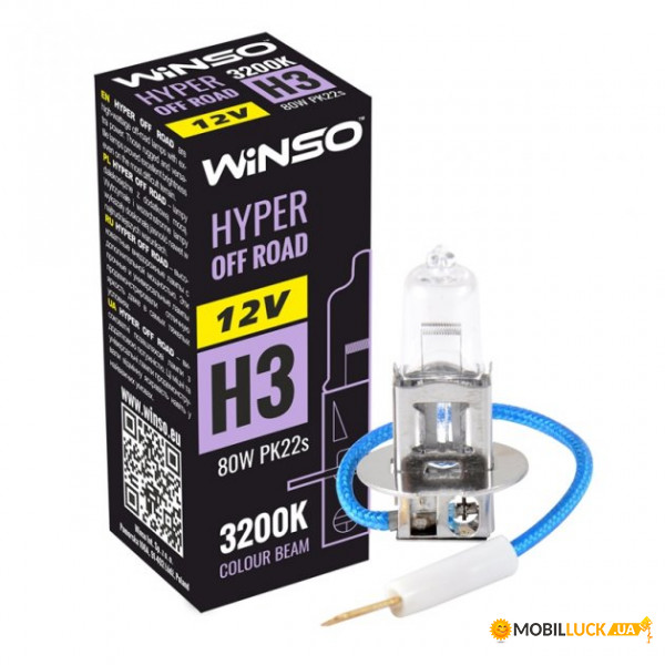   Winso H3 12V 80W PK22s HYPER OFF ROAD (712310)