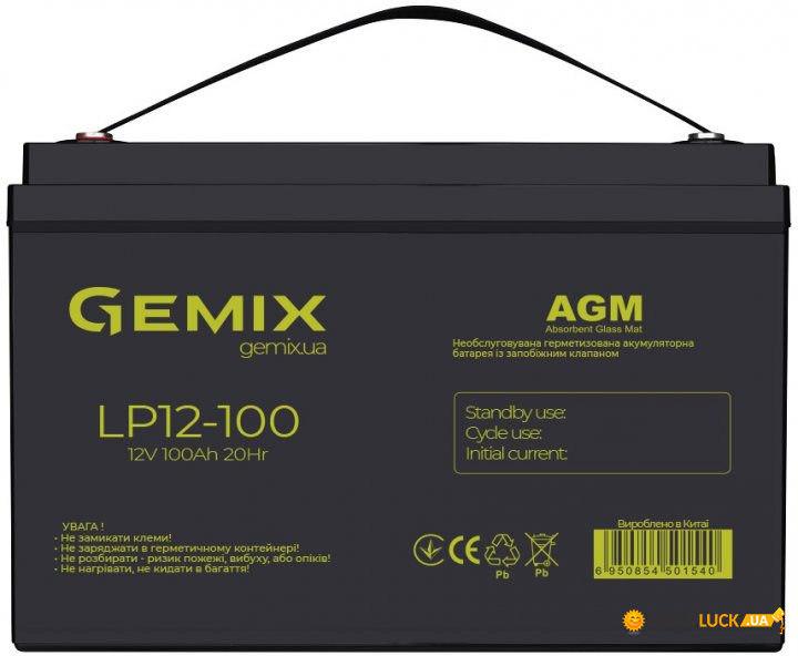   Gemix 12V 100Ah AGM (LP12-100)