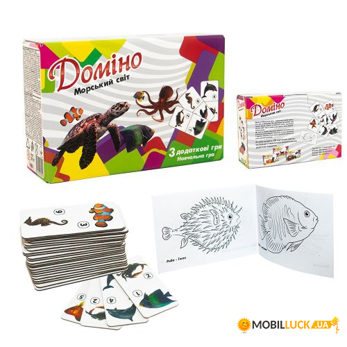  Danko Toys    (30767)