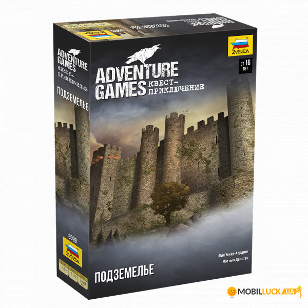    Adventure Games. 