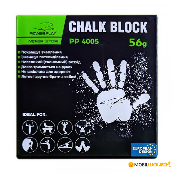  PowerPlay Chalk Block 56 g