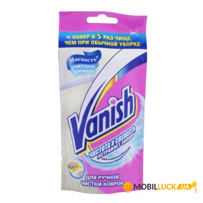      Vanish    100  (4607109405321)