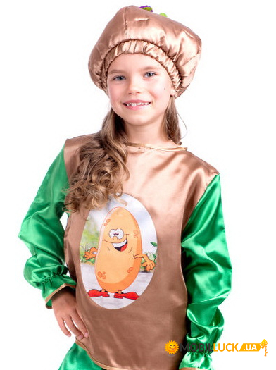 Детский костюм Картошка