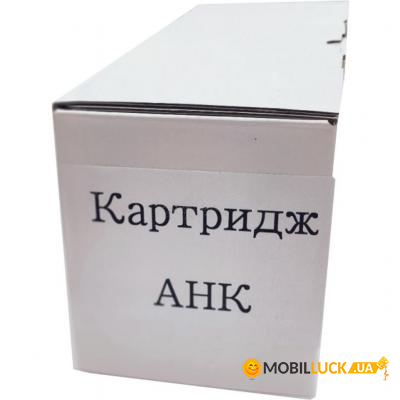   AHK Xerox WC C118/M118 Copy Cart 013R00589 (3203467)