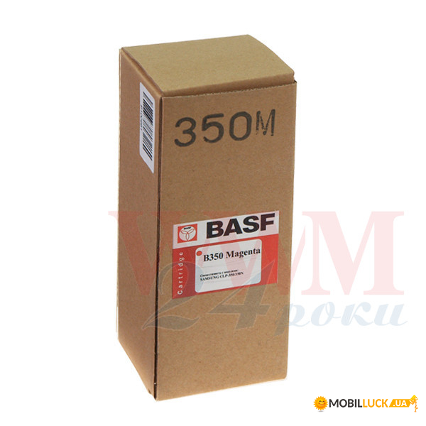   Basf  Samsung CLP-350/350N Magenta (Basf-KT-M350A-CLP350)