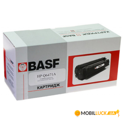   Basf  HP CLJ 3600/3800 Cyan (Basf-KT-Q6471A)