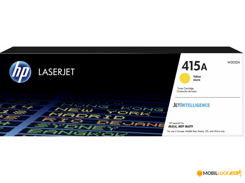  HP 415A Yellow LaserJet Toner Cartridge (W2032A)