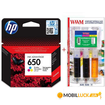  HP DJ Ink Advantage 2515 HP 650 +   Color (Set650C-inkHP)