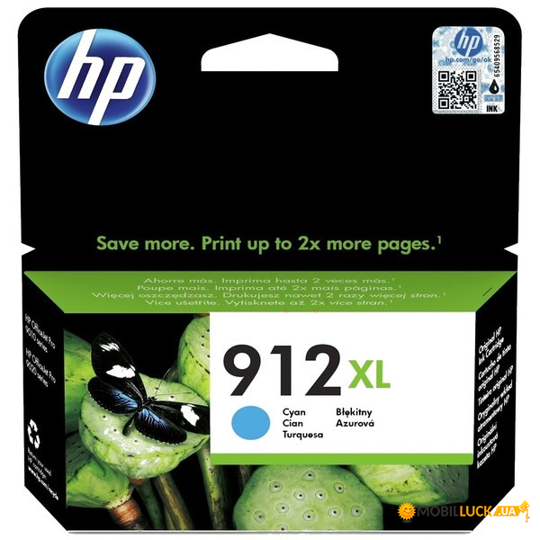  HP 912XL High Yield Cyan Original Ink Cartridge (3YL81AE)
