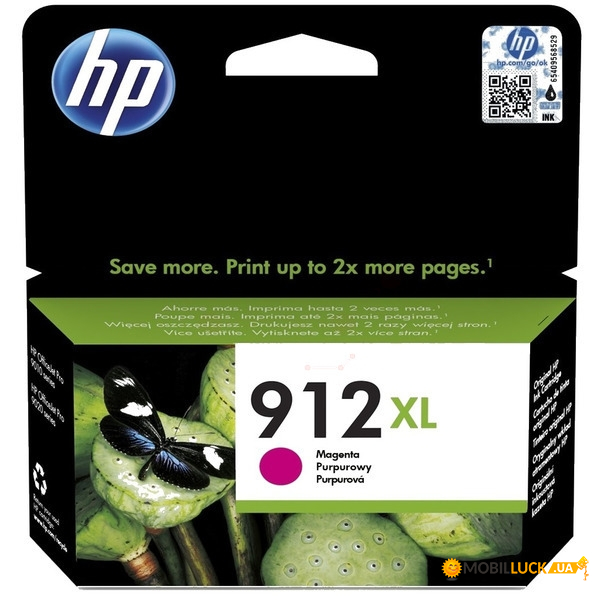  HP 912XL High Yield Magenta Original Ink Cartridge (3YL82AE)