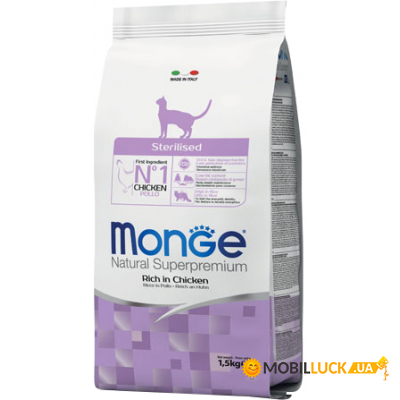     Monge Cat Sterilised      1.5  (8009470011938)