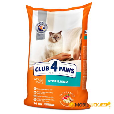     Club 4 Paws .   14  (4820083909665)