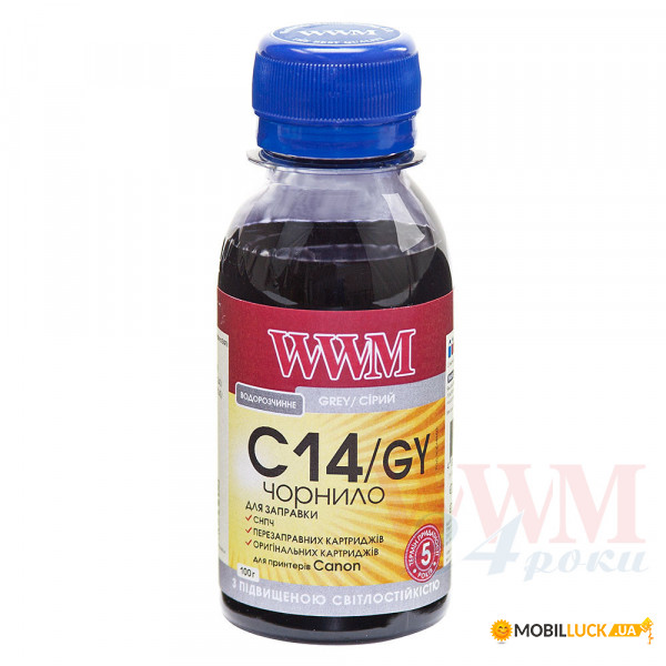  WWM  Canon CLI-451GY/CLI-471GY 100 Gray  (C14/GY-2) 