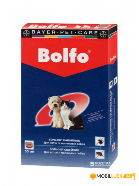        Bolfo 35 Bayer BGL-BY-08