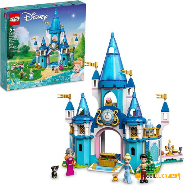  Lego Disney Princess      (43206)