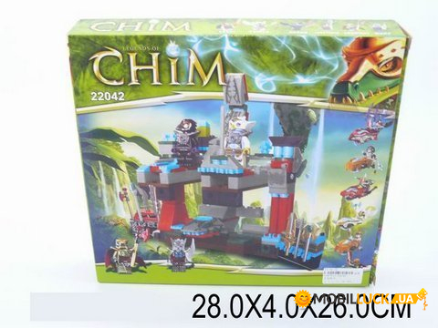  Chima Legends of Chim  (2202)
