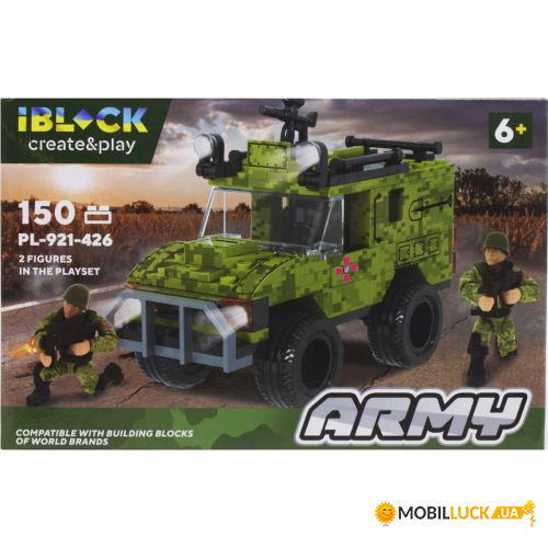  Army: ³  ( 3), 150 . MIC. (PL-921-426)