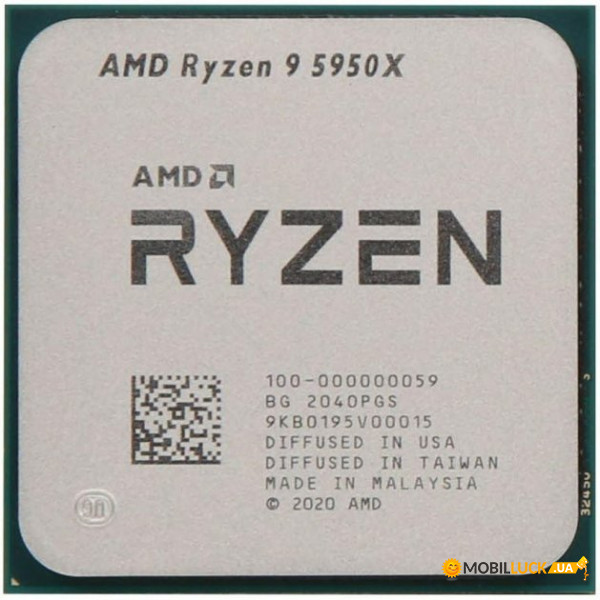  AMD Ryzen 9 5950X 3.4GHz sAM4 Tray (100-000000059)