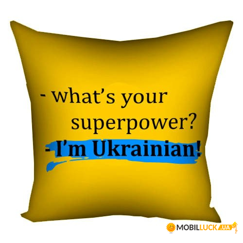    5050  Im Ukrainian! 5P_22U007