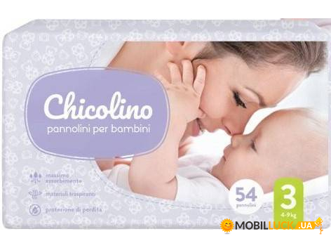  Chicolino 3 (4-9 ), 54  406327