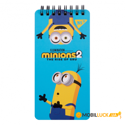  Yes Minions 80  160 60  (151768)
