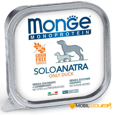    Monge Dog Solo 100%  150  (8009470014182)