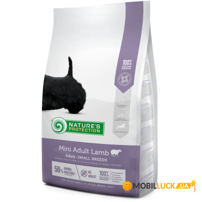     Nature's Protection Mini Adult Lamb Small breeds 7.5  (NPS45735)