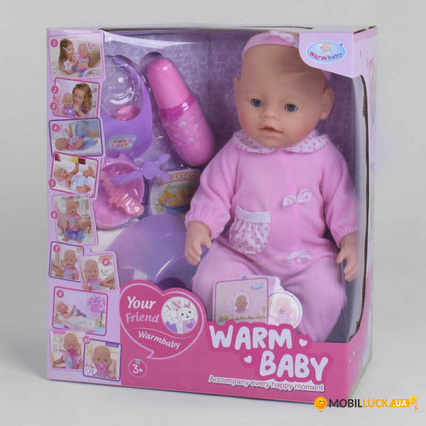   Warm Baby WZJ 058 A-056 A-1