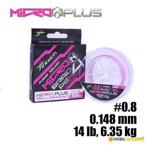 .  Intech MicroN Plus PE X4 100m (0.8 (14lb / 6.35kg))