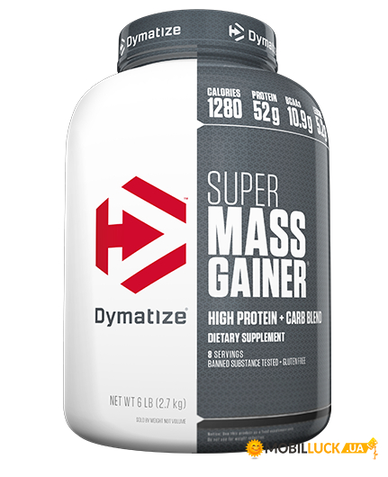  Dymatize Super Mass Gainer 2.72  