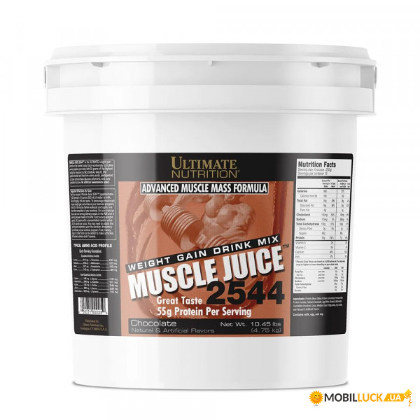  Ultimate Nutrition Muscle Juice 2544 4.75 kg chocolate