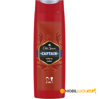    Old Spice 2--1 Captain 400  (8001090965615)