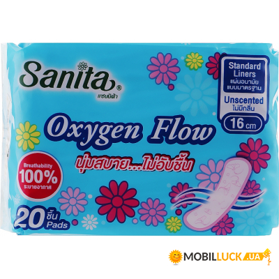   Sanita Oxygen Flow 16  20  (8850461601016)